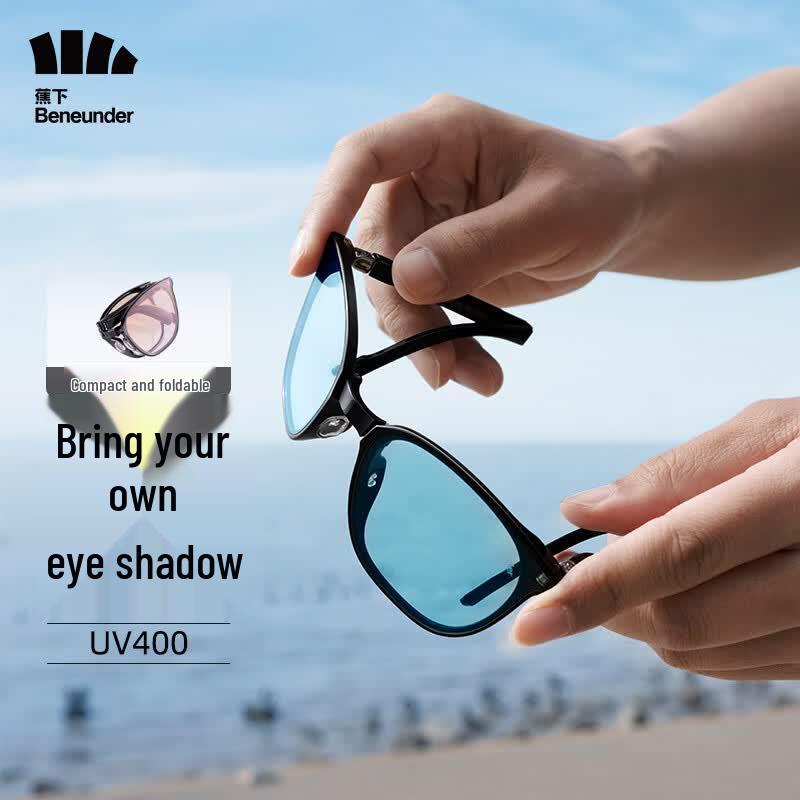 Beneunder Foldable UV Protection Sunglasses IF318