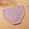 Damen Frühling Sommer Buchstabengarn Baumwolle Atmungsaktive Tasche Hüfte Mittlere Taille Dreieck Slips