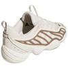 Adidas Intimidation Abrasion Resistant Low Top Vintage Basketball - JR8217