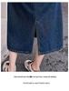 Trendy Slimming Denim Dress for Women - 2026 Spring/Autumn Style with Waist-Cinching, Flattering Fit & Lapel Design