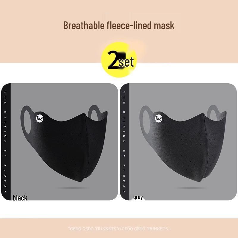 

New Arrival: Windproof & Cold-Proof High-Value Winter Cycling Face Mask with Free Shipping