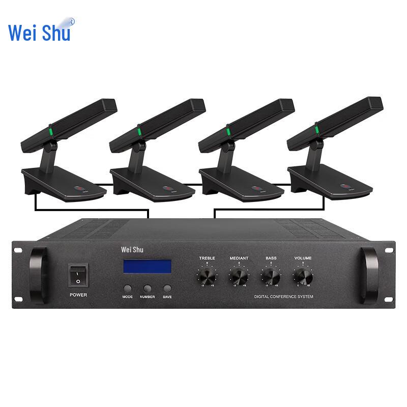 Weishu K-800 Wired Conference Microphone System (CN version)