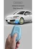 25 Chery Car Key PU Buckle Cover for Starway, Lingyun, Lanyue, Zhuifeng, Yaoguang CDM Models