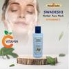 Khadi Natural 100% Herbal Vitamin C Face Wash - Brightening & Anti-Pigmentation Cleanser for Glowing Skin, Boosts Radiance with Natural Antioxidant