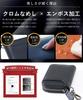 Exquisite Leather Key Genuine Leather Smart Key Case with Card Coin and Integrated Mini Wallet with 6 Hooks and Japanese Design [STREAM] Case, Men's