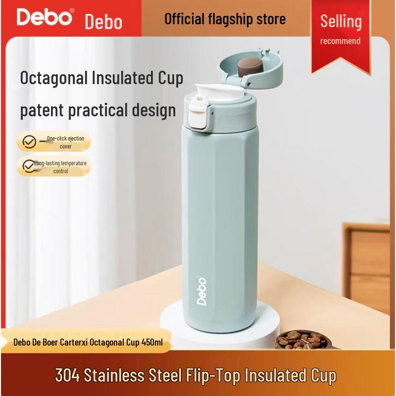 

Debo Carter Hexagon Insulated Pop-up Lid Travel Mug DEP-888