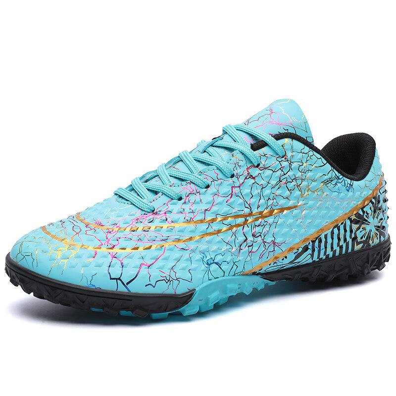 Li Shen Breathable Artificial Turf Soccer Cleats