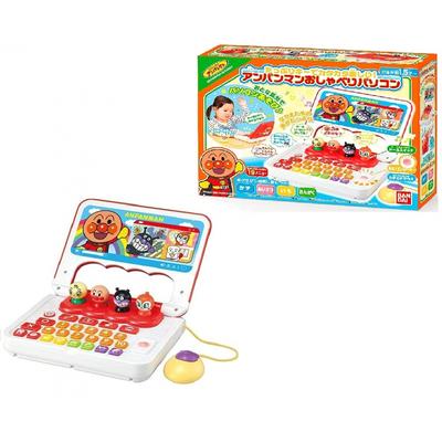 Rollspel – Handelsspel