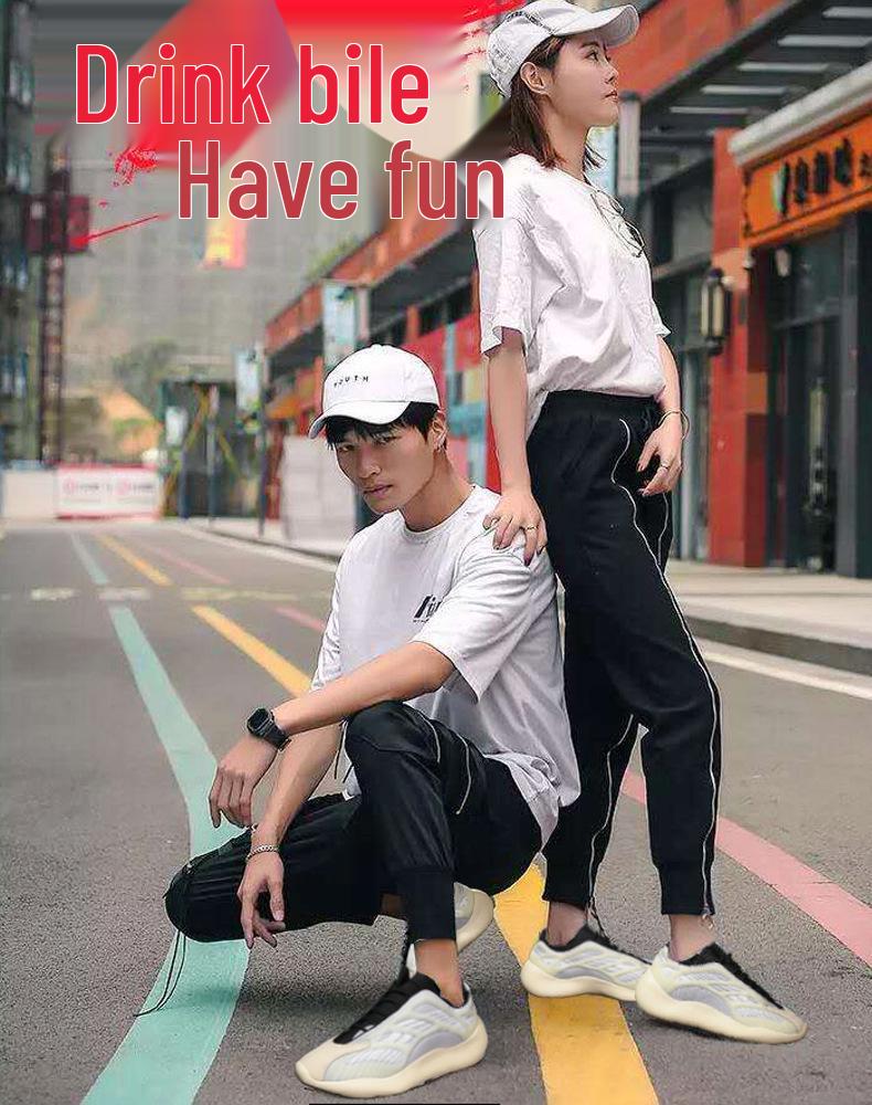 700V3 Kokosové táty boty: Svítící kostlivý styl, Trendy velké pánské tenisky pro páry