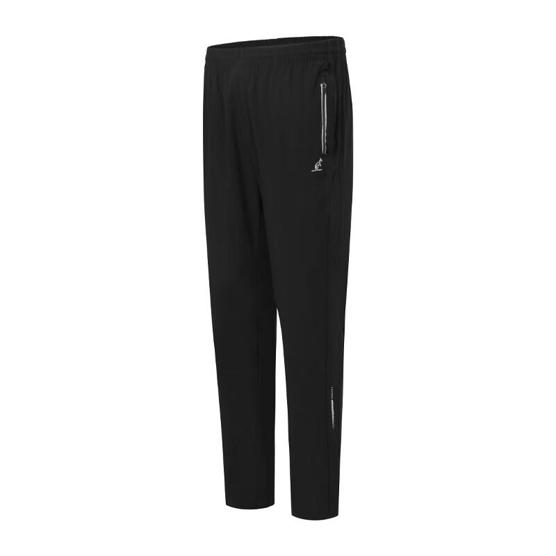Alpina Kangaroo Men s MBD-13268 Woven Four-Way Stretch Athletic Pants, Alexander Black 3XL