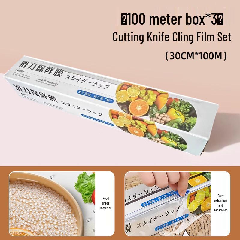 Kitchen Sliding Cutter Cling Film Dispenser
