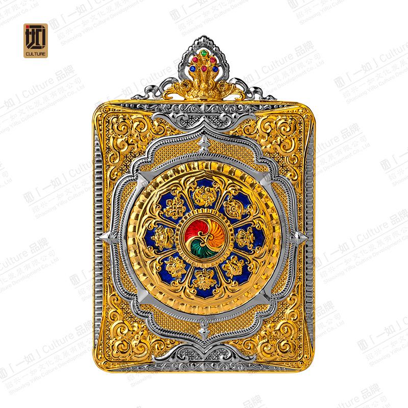 Authentic Mani Huacai · Eight Treasures Gold Wheel Tangka Box Pendant Buddha Talisman