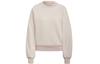 Free Shipping With AdiClub Studio Lounge Fleece Sweatshirt HE4147