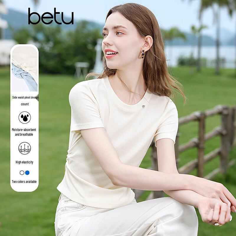 Betu Women's Summer Pleated Short-Sleeve T-Shirt