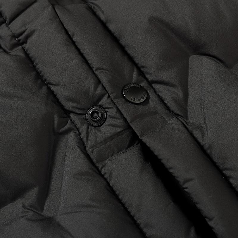 Snow Flying Men's Goose Down Inner Vest