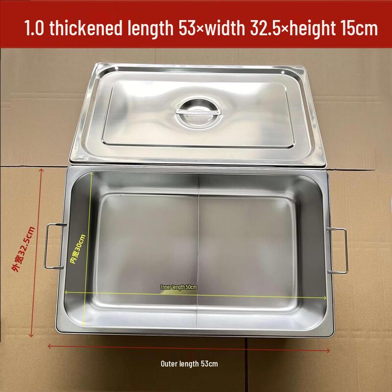 Zhebu Stainless Steel Divided Food Pan for Canteens