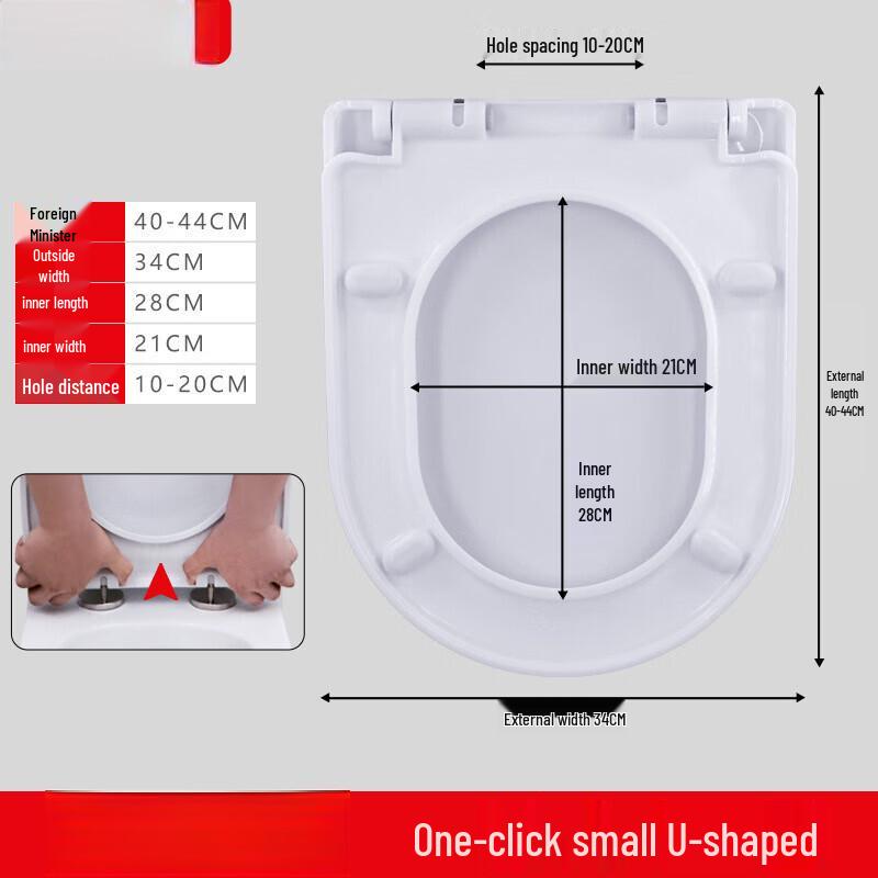 Alte Form U-förmiger Soft-Close Toilettensitz