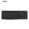 Logitech K120 Wired Office Keyboard