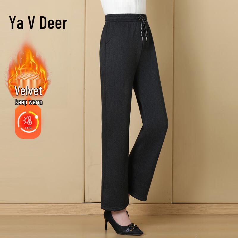 Yalu J253B25-31 Men s Straight-Leg Casual Trousers 5XL