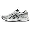 Asics Gel-Contend 4 Double Layer Comfortable Shock Absorption Wear-Resistant Breathable Low-Top Running Shoes Women Sneaker Silver Black 1012B732-103