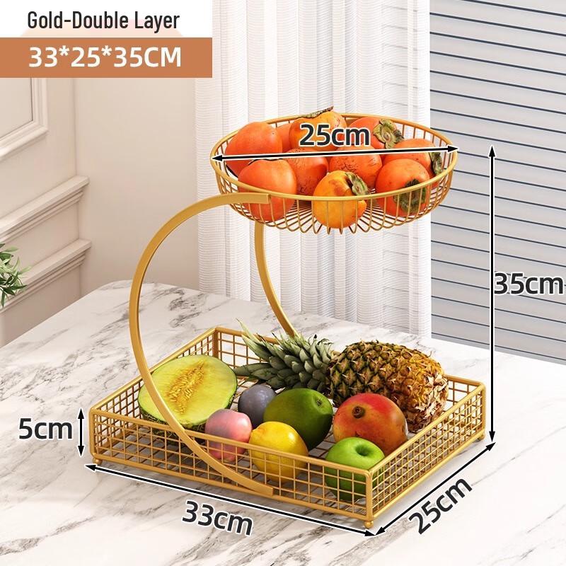 Modern Gold Metal Double-Layer Fruit Basket