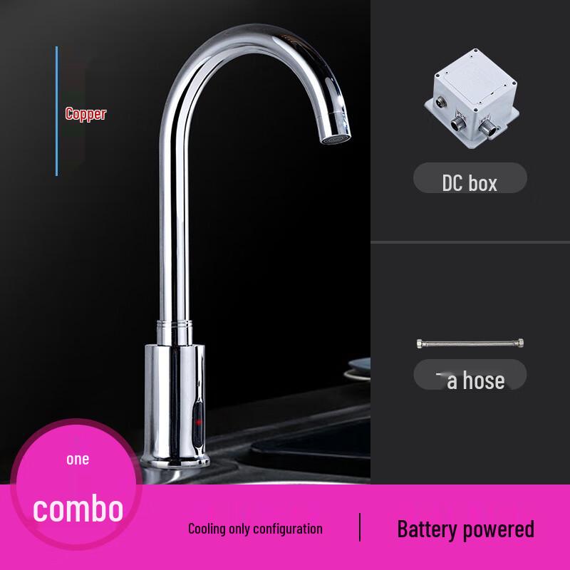 CHZJYITE Automatic Sensor Full Copper Basin Faucet