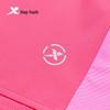 Xtep Youth Summer Breathable Relaxed Shorts