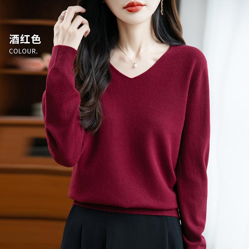 Women's V-neck Sweater Qinghe Cashmere 30% Cashmere 70% Wool Autumn and Winter Fashion Warm Versatile