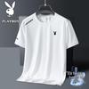 PLAYBOY Men's Short Sleeve Ice Feel T-Shirt