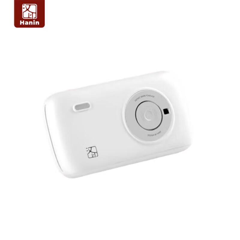 HPRT CP2100 Portable Photo Printer CN plug (adapter included)