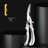 Oeny 2-Pack Multi-Function Heavy-Duty Kitchen Shears