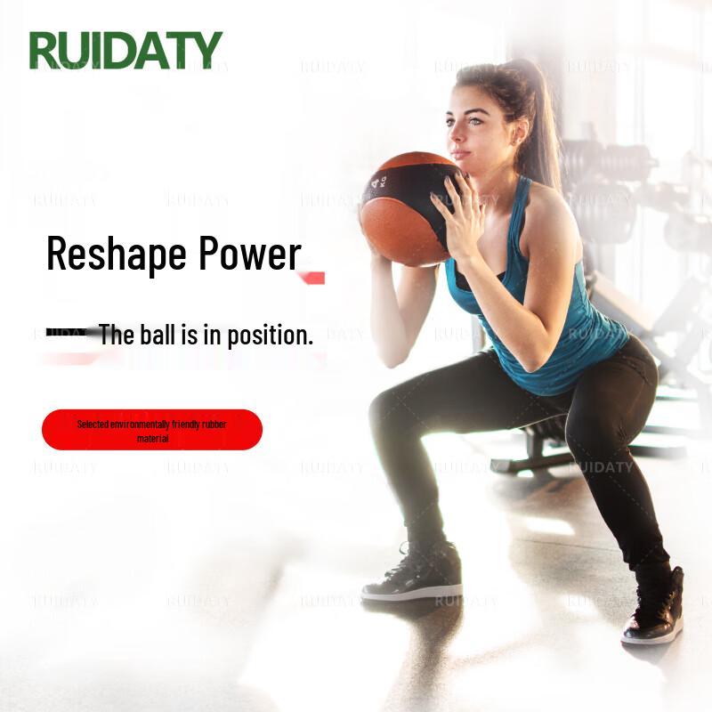 RUIDATY Fitness Medicine Ball