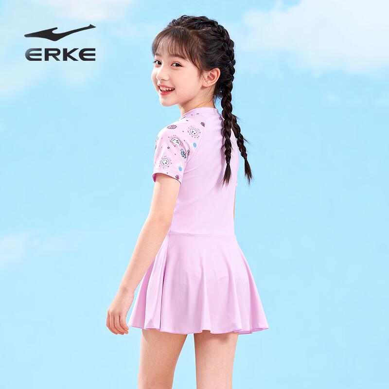 ERKE Girl's Short-Sleeve Skirted One-Piece Swimsuit