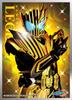 Character Sleeve Kamen Rider Gatchard Kamen Rider Legend (EN-1378) Pack