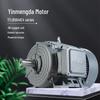 Yinmengda 1TL8004 IE4 Efficient Low-Voltage Three-Phase Asynchronous Motor