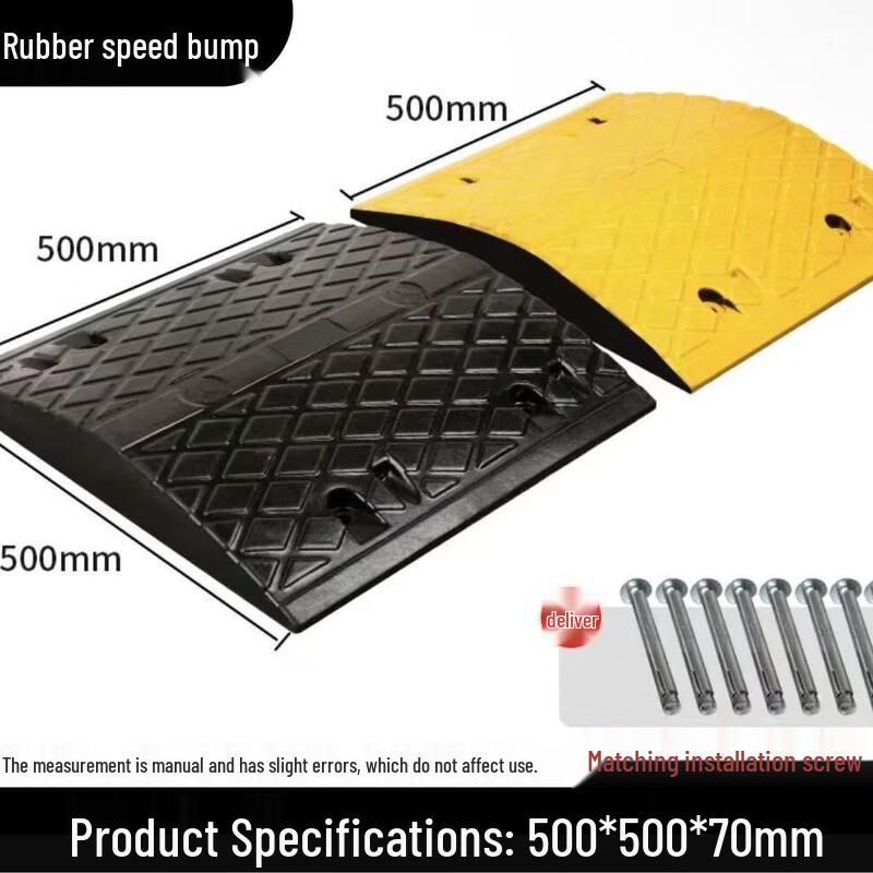 DAXTE Rubber Speed Bump