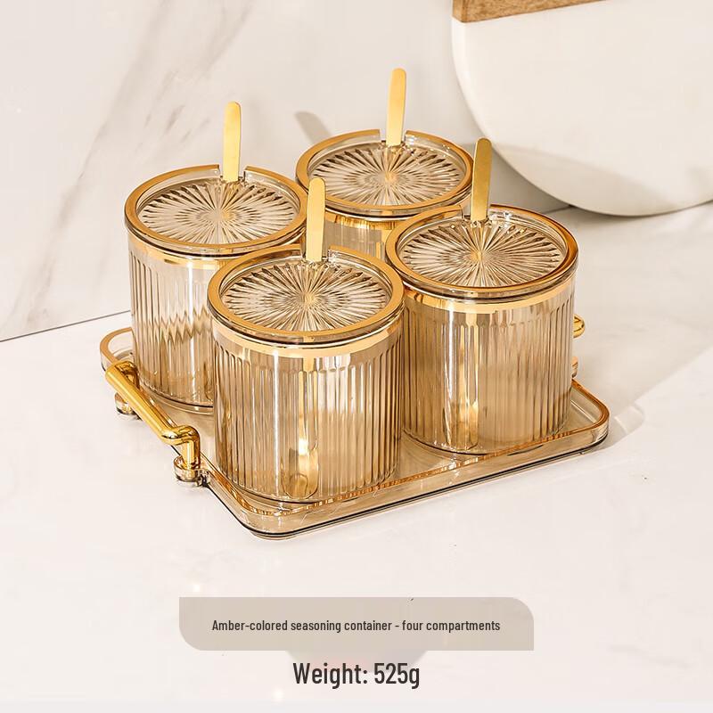 ZISIZ Kitchen Seasoning Container Set