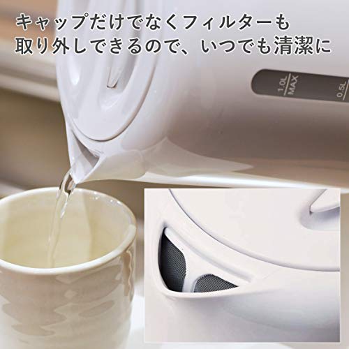 YAMAZEN Electric Kettle, Electric Pot, 1.0L, For Living Alone or Two People, Compact, Comes with Automatic Boiling Off Function, One-Touch Operation,
