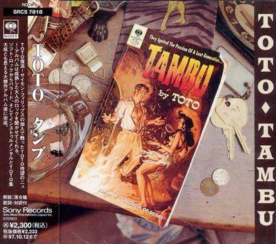 CD TOTO  Tambu SRCS7818 SONY 1995 Japan Rock Used