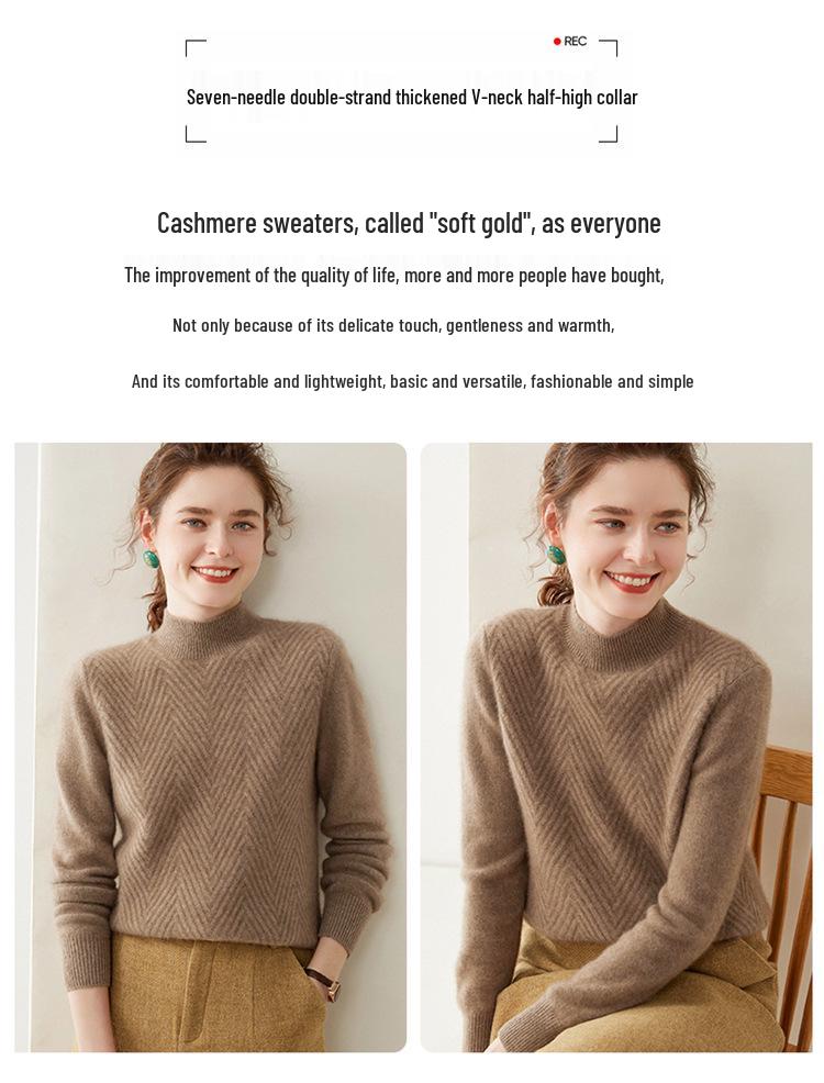 Women's Twist Pattern Cashmere Sweater - Half-High Collar, Knitted Pullover for Autumn/Winter, Loose Fit, Solid Color, Versatile Base Layer.