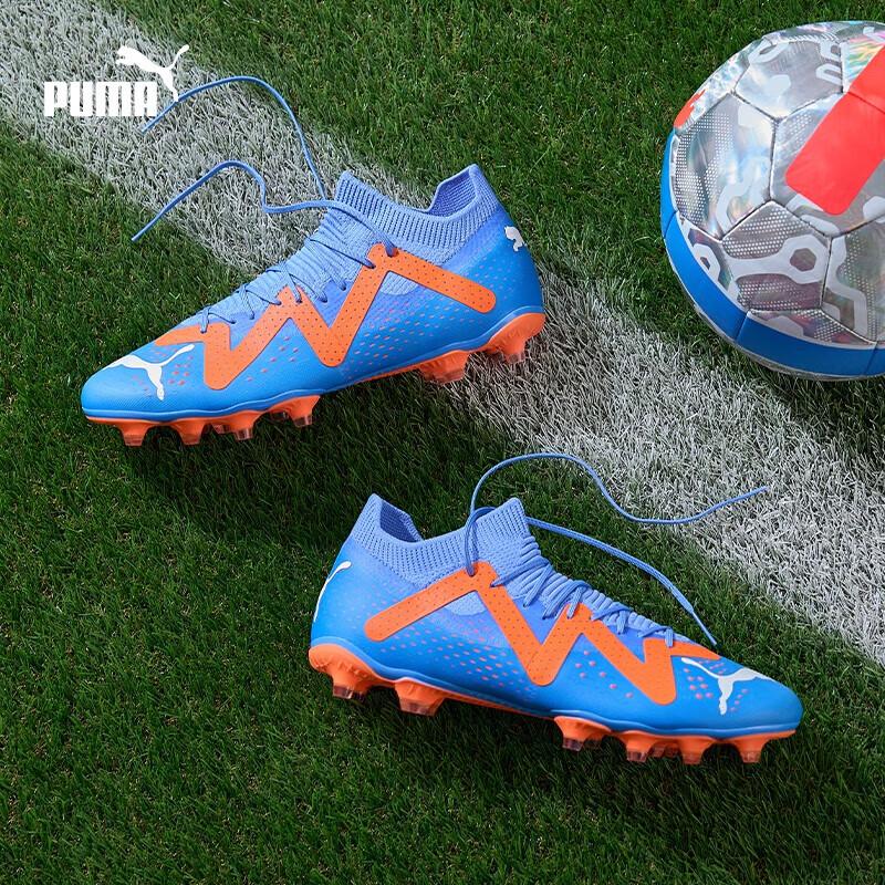 PUMA FUTURE FG/AG Men s Football Boots 41