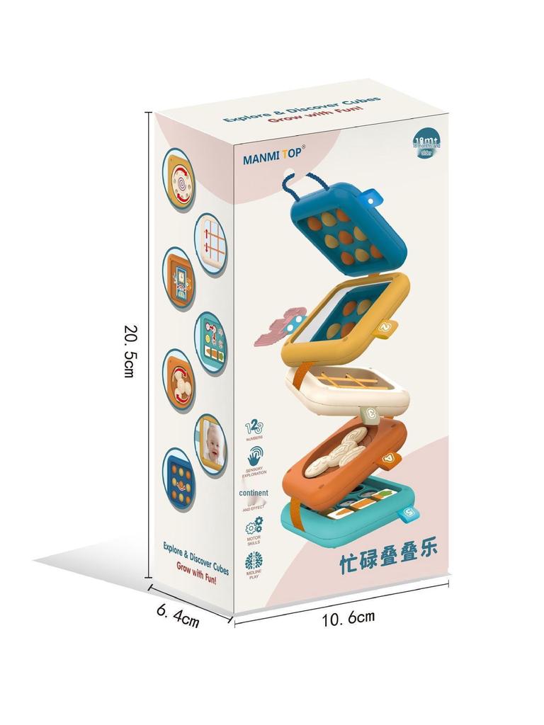 Infant Educational Sensory Stacking Cubes