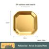 ZISIZ Korean Style 304 Stainless Steel Snack Plate