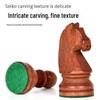 Brangdy Premium Weighted Chess Pieces - 3.75 Inch Wood Set