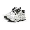 Boys' Fashionable and Cool Sports Shoes with Plush Insulation and Ultra Lightweight Soles