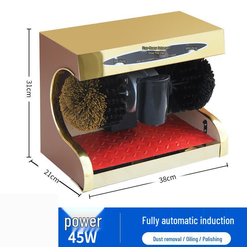 Commercial Automatic Electric Shoe Polishing Machine YK-D513