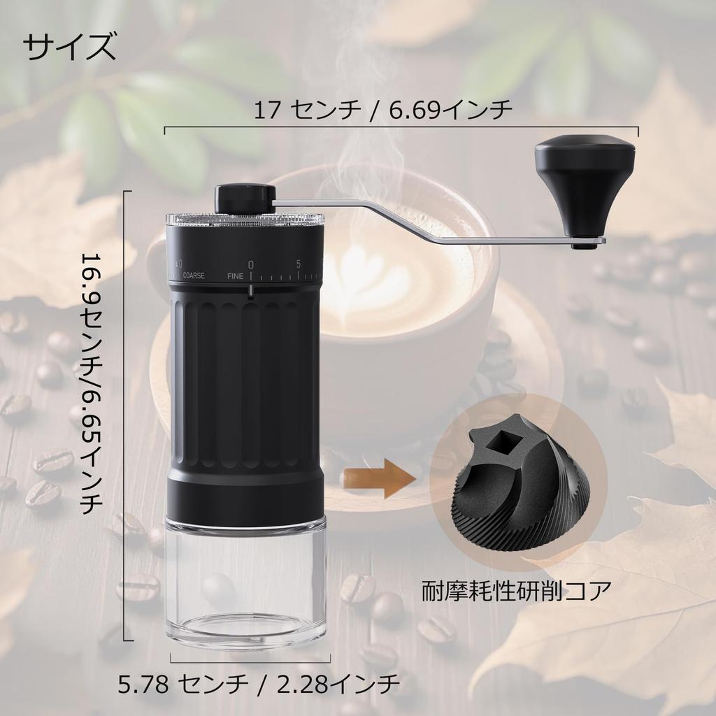 Portable manual coffee grinder with 40 grinding levels and a removable handle. Suitable for brewing a variety of coffees, including espresso, French