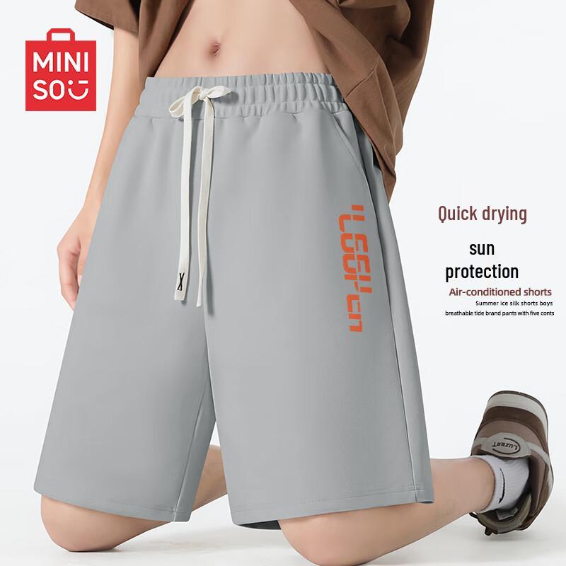 MINISO Men s Quick-Dry Sports & Casual Shorts 2XL