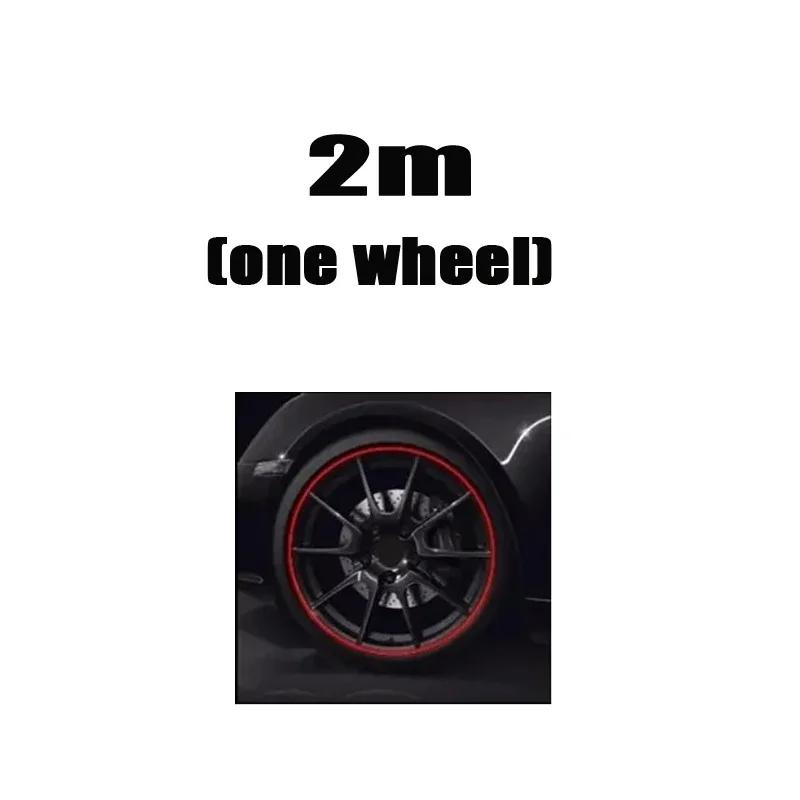 Car Wheel Decorative Strip 8/2m Tire Hub Protection Bumper Strip Door Protector Tire Guard Line Accessories Tools