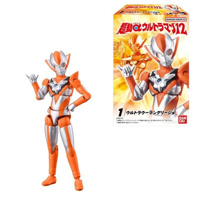 Chodou Alpha Ultraman 12 Box 10-piece (candy Toys)